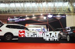 万众期待,强势登场 ——速时代... 万众期待,强势登场 ——速时代...